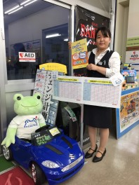お得に新車にのりませんか？